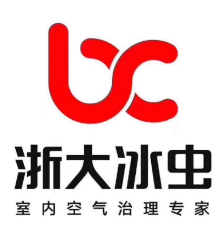 浙大冰虫除甲醛公司 浙大冰虫除甲醛公司