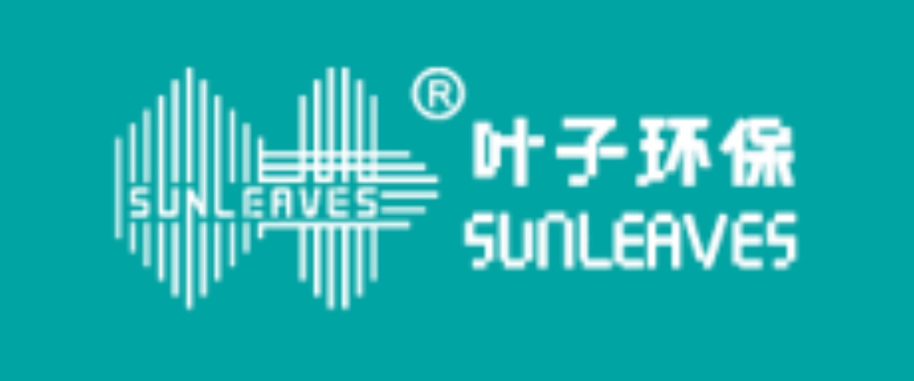 叶子环保 叶子环保