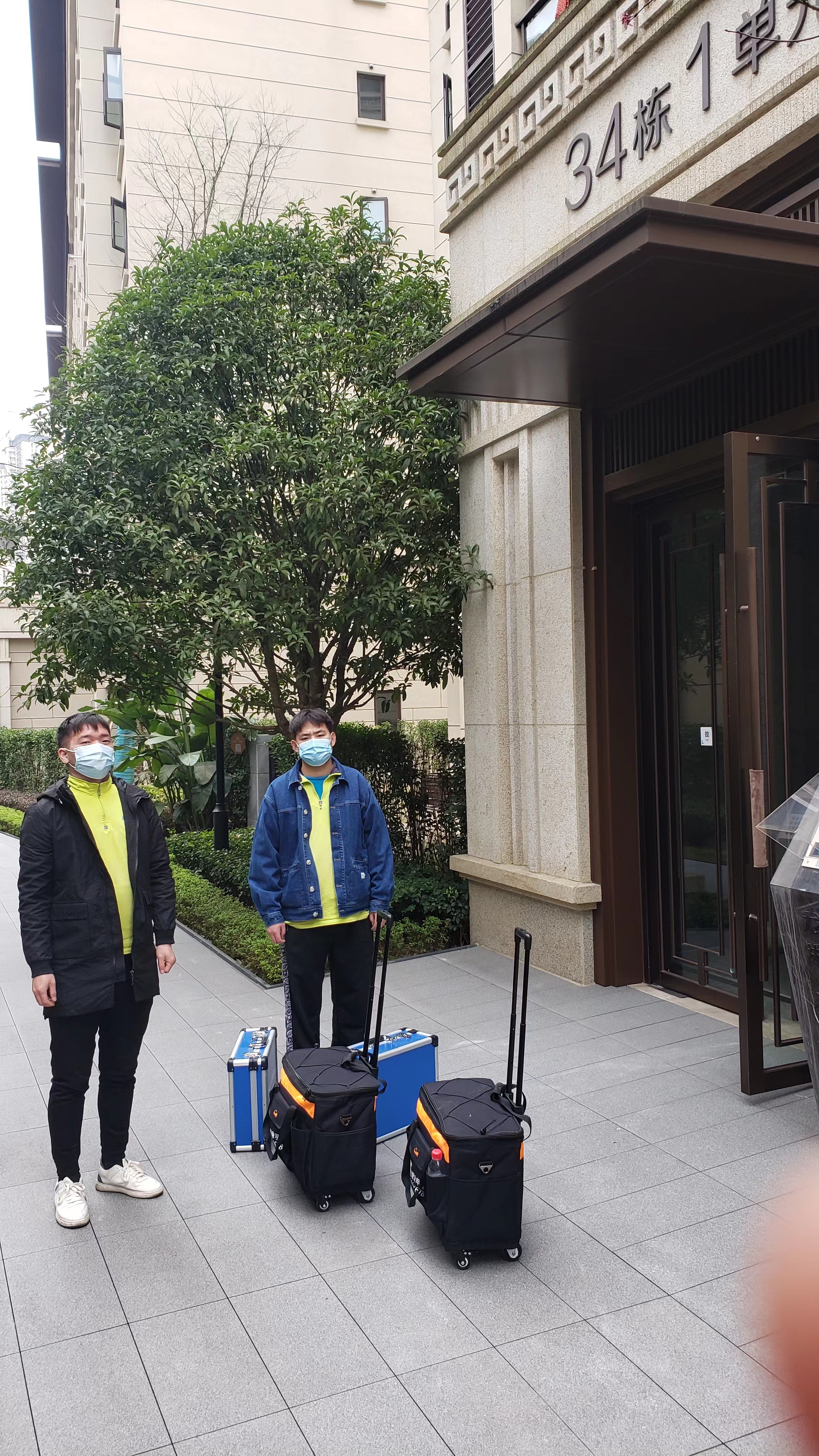 20220913166304964377.jpg