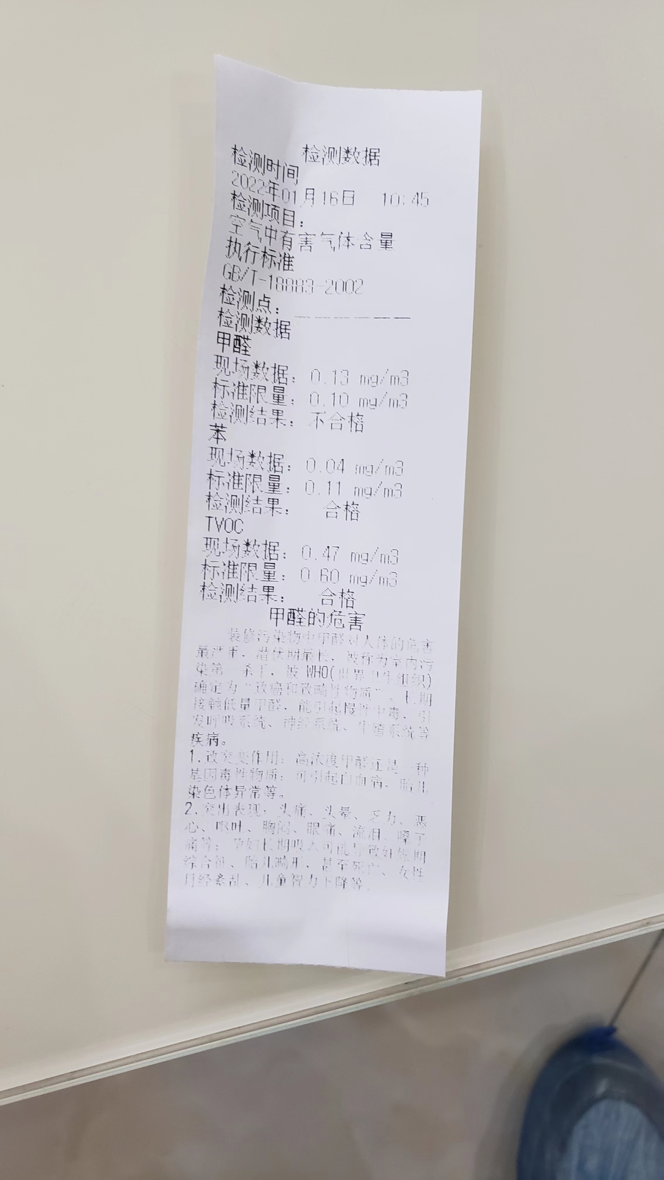 20220913166305125010.jpg