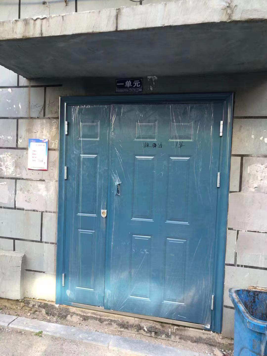 20220915166322065130.jpg