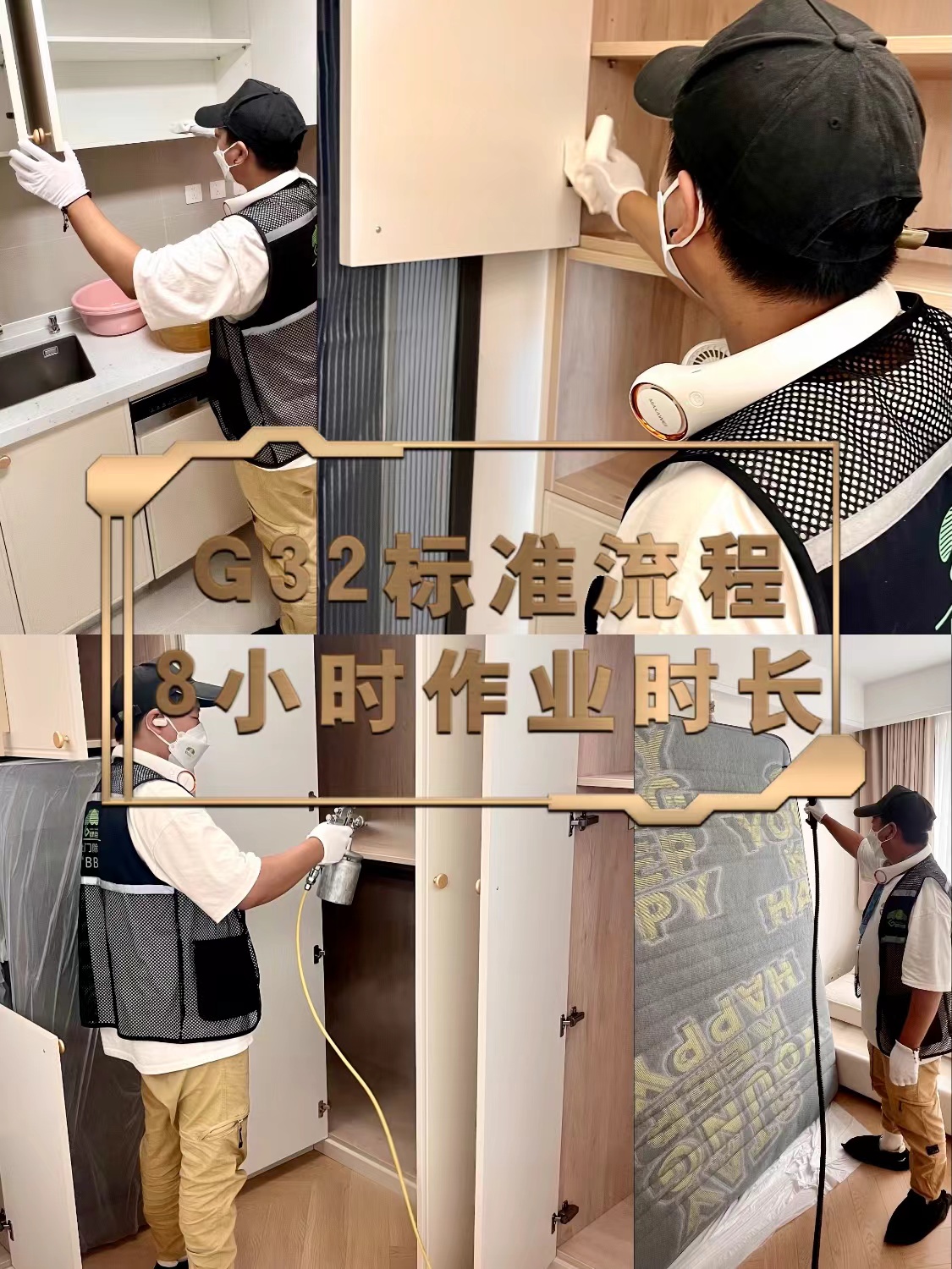20240726172197464847.jpeg WechatIMG13988.jpeg