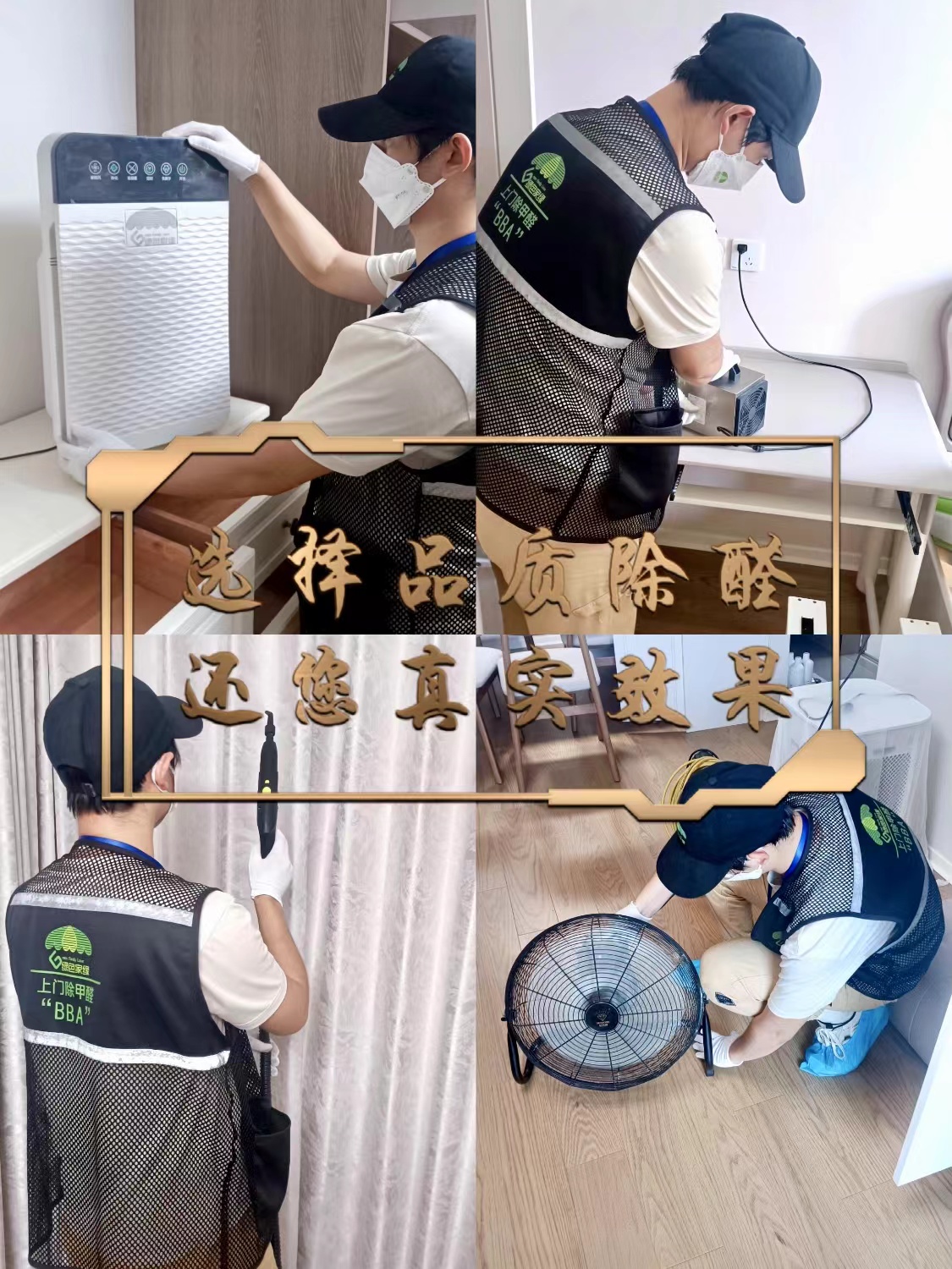 20240726172197567968.jpeg WechatIMG13995.jpeg