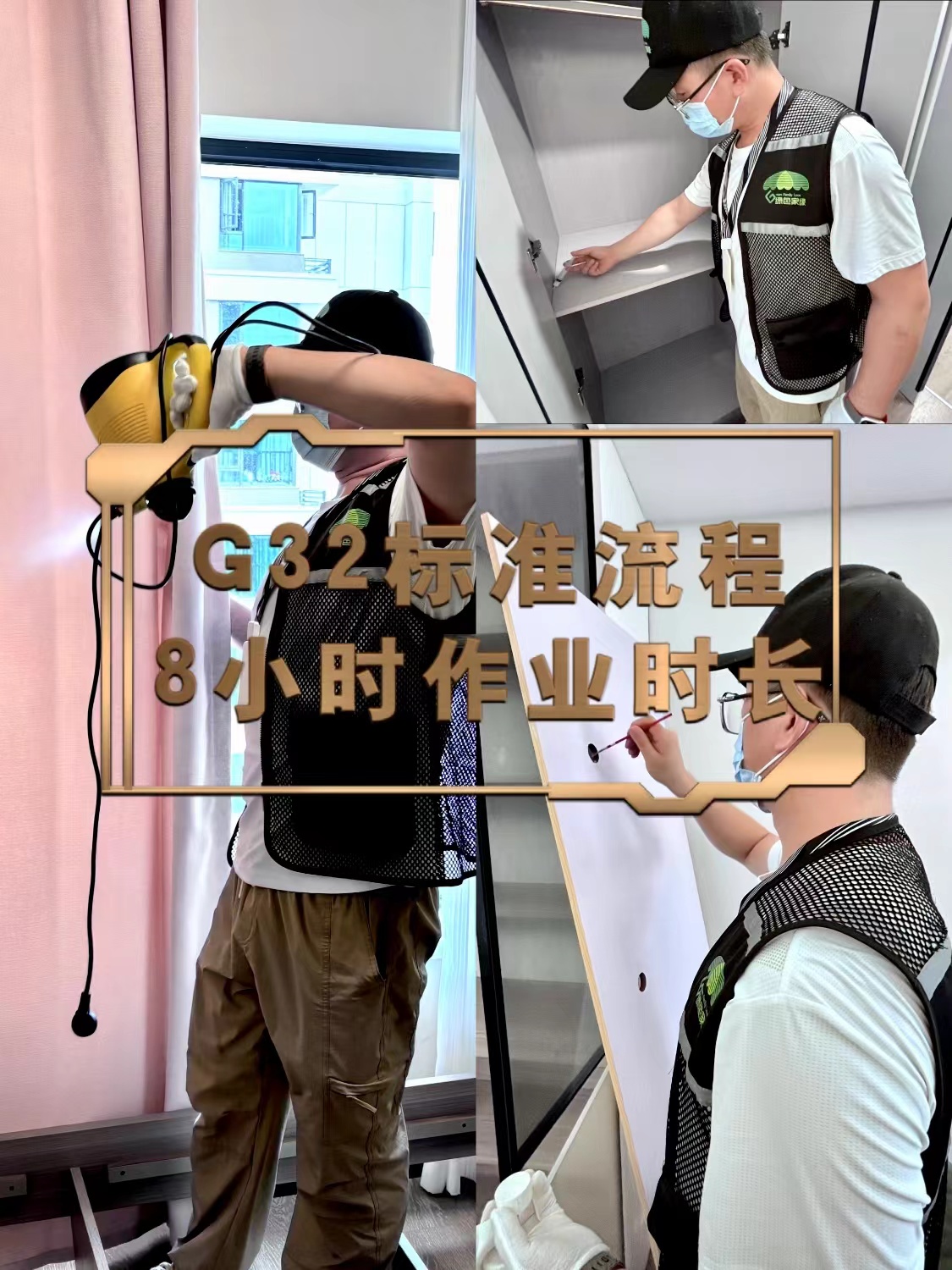 20240801172248920145.jpeg WechatIMG14009.jpeg