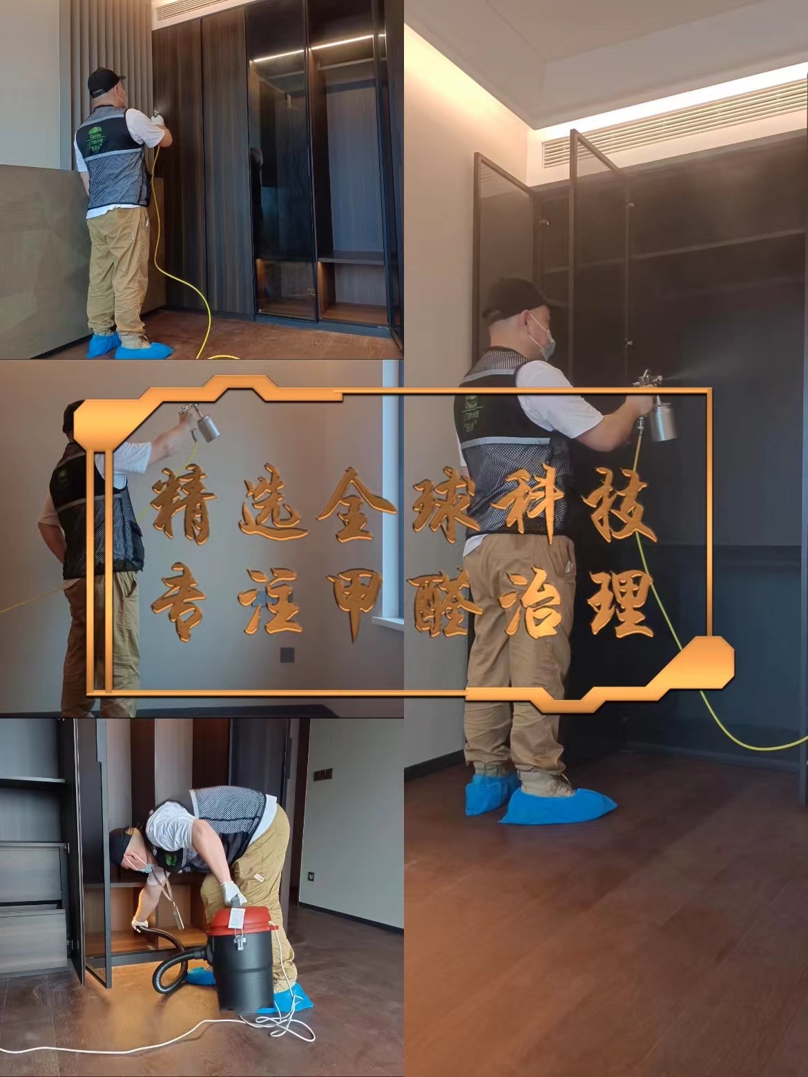 20240802172258573790.jpeg WechatIMG14046.jpeg