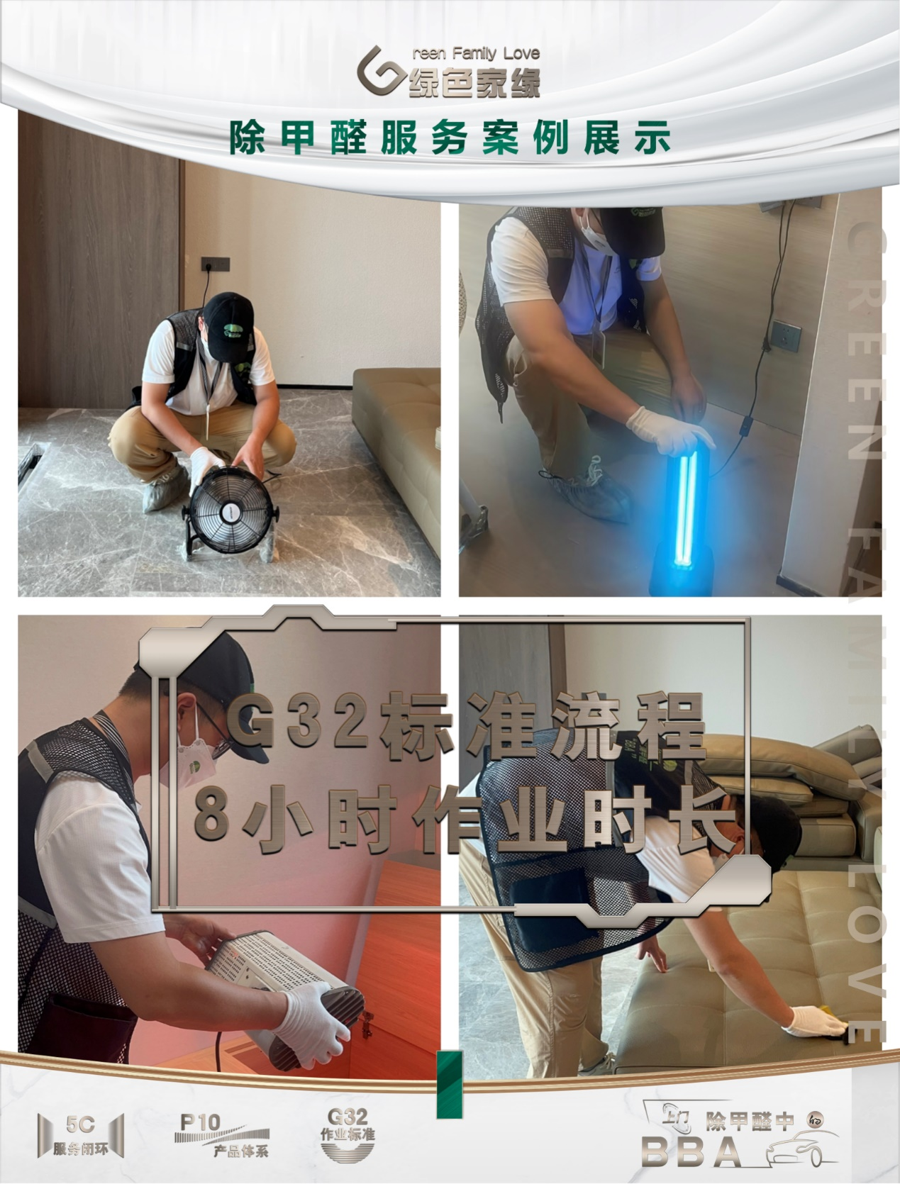20240827172475375634.png 图片4.png