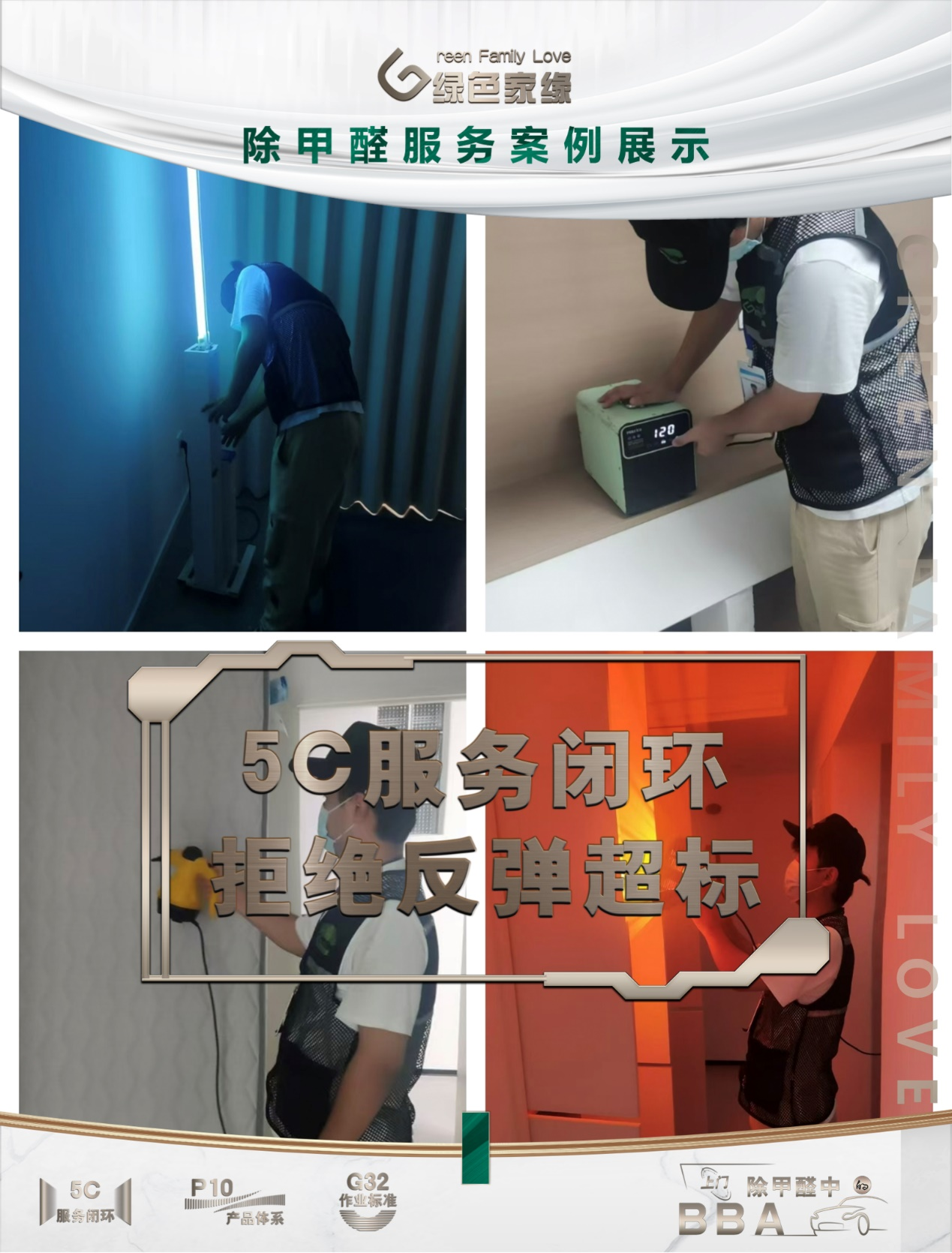 20240902172525772182.png 图片2.png