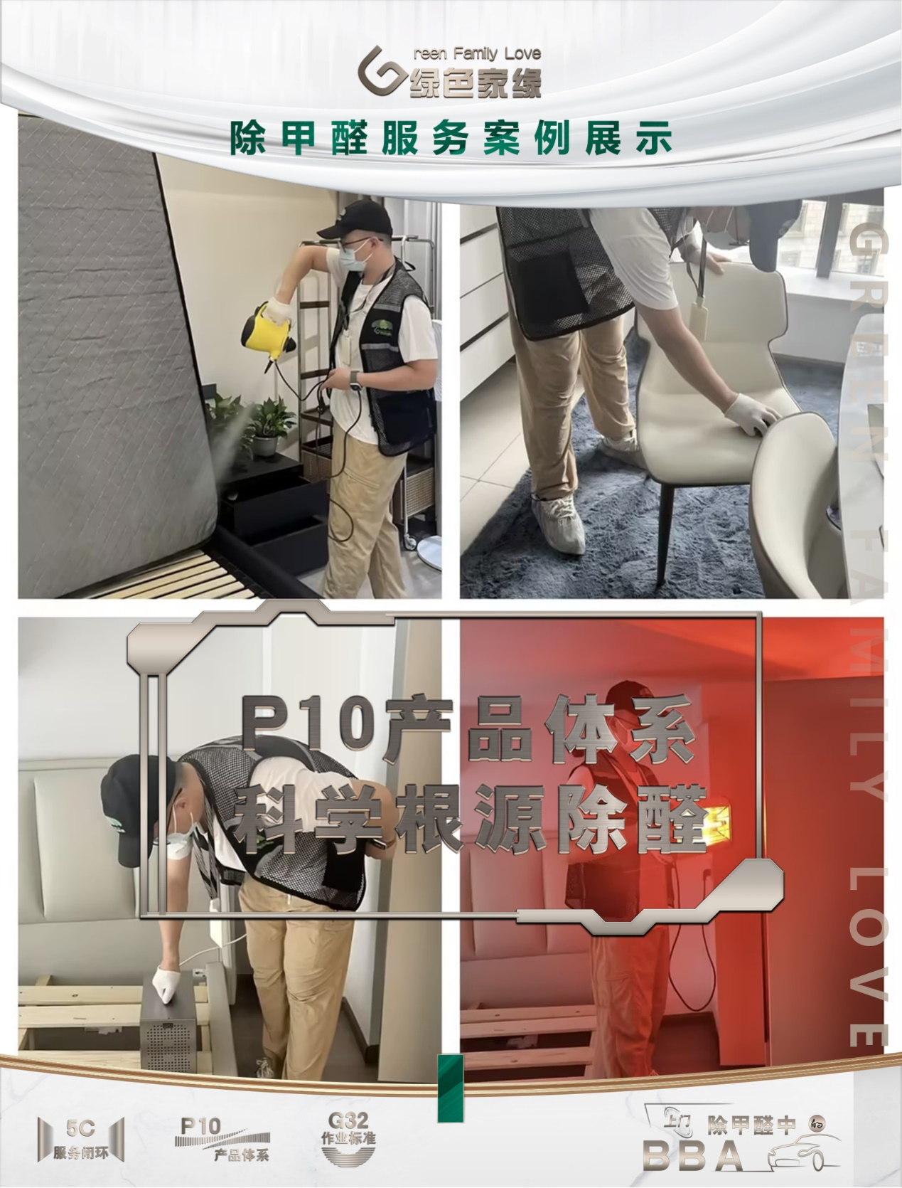 20240902172525773111.png 图片3.png