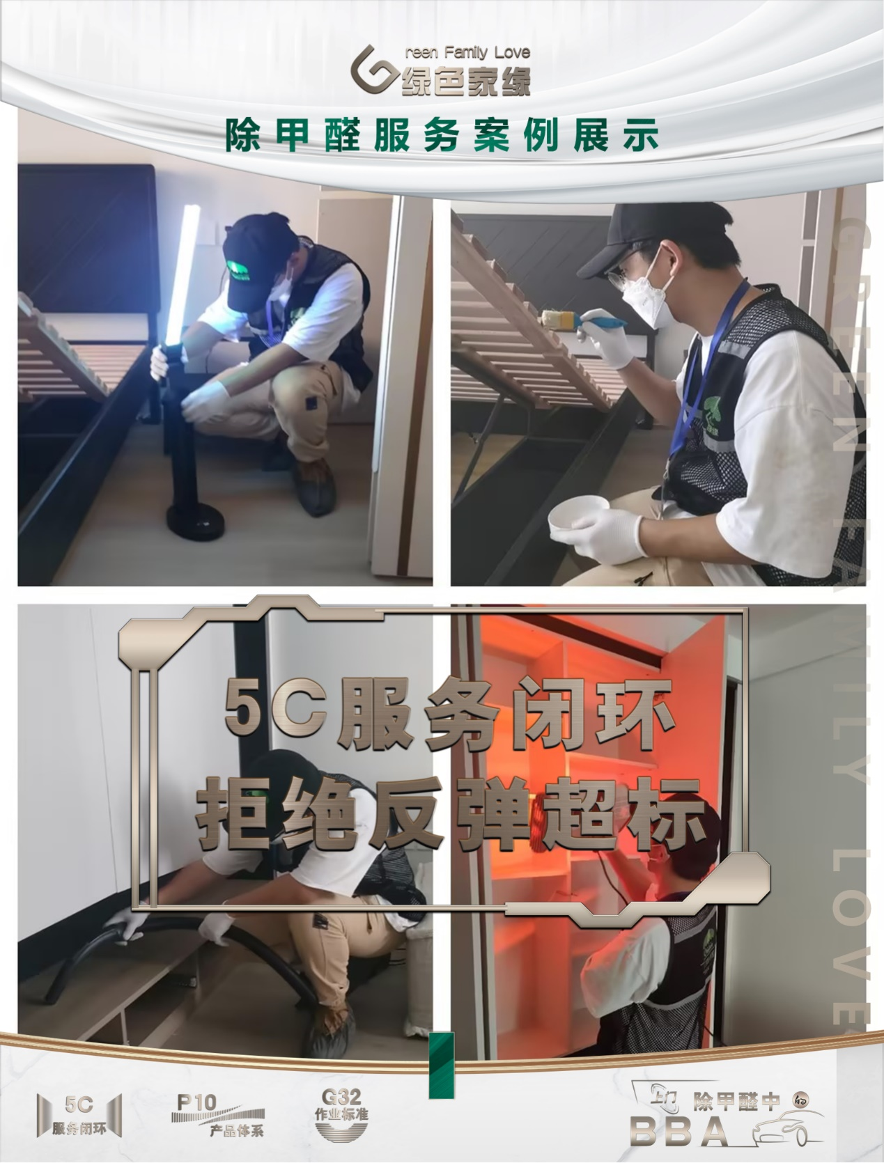 20240902172525880351.png 图片2.png