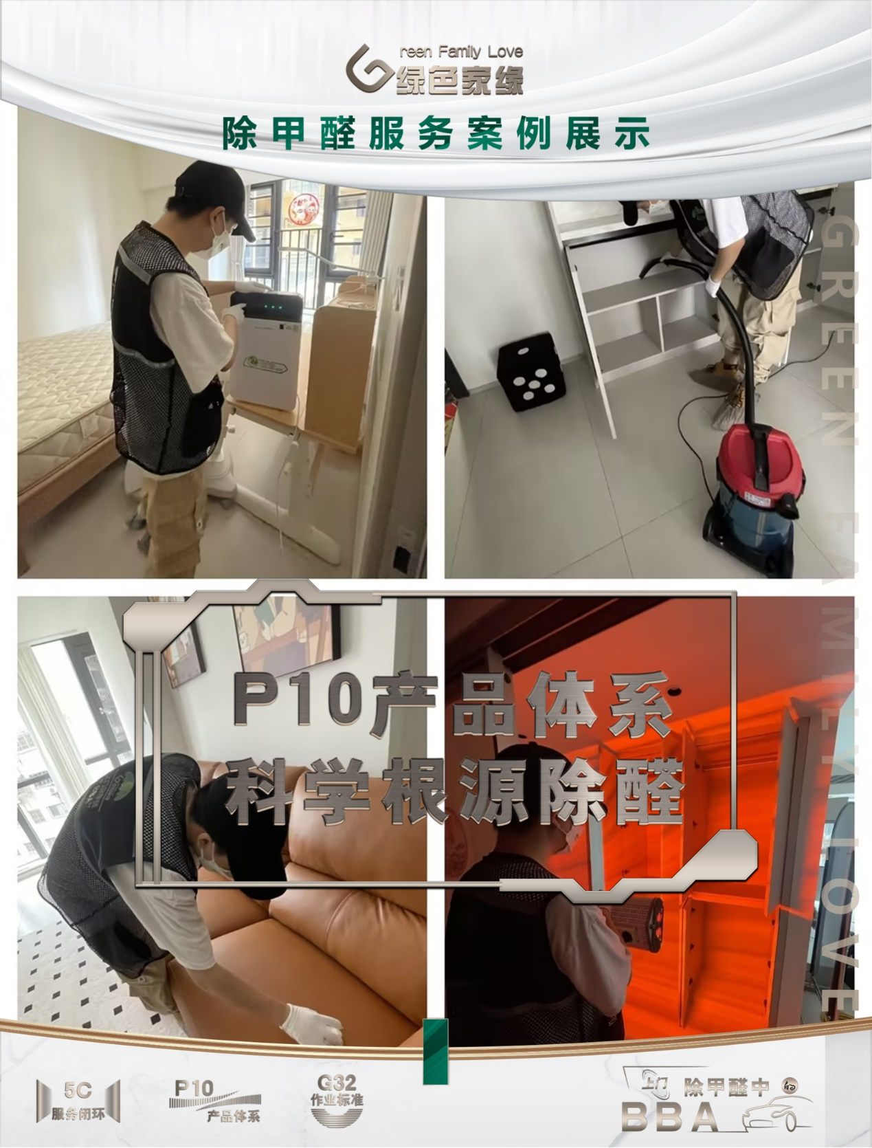 20240902172525881325.png 图片3.png
