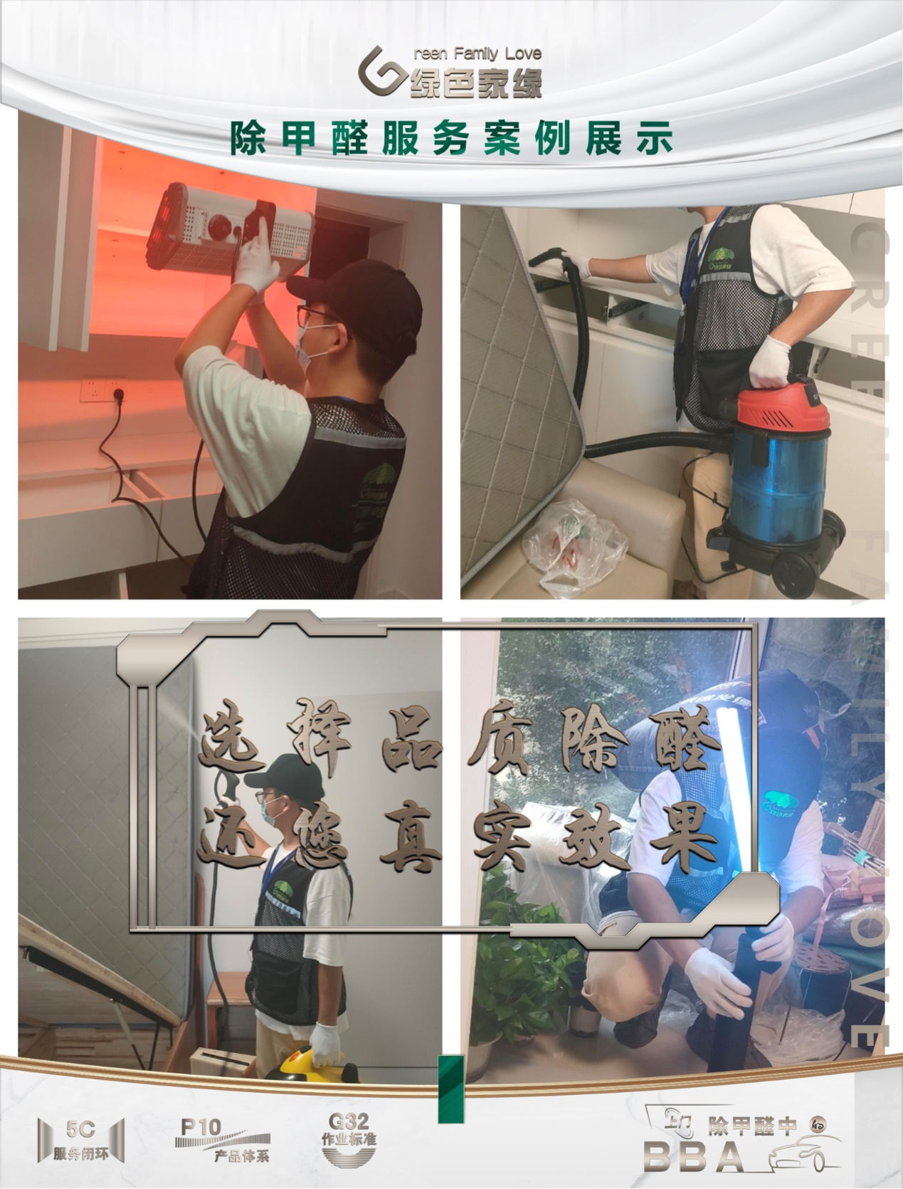 20240902172525885243.png 图片5.png