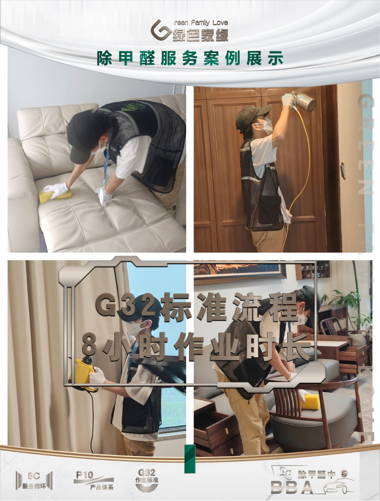 20240905172552769788.png 图片4.png