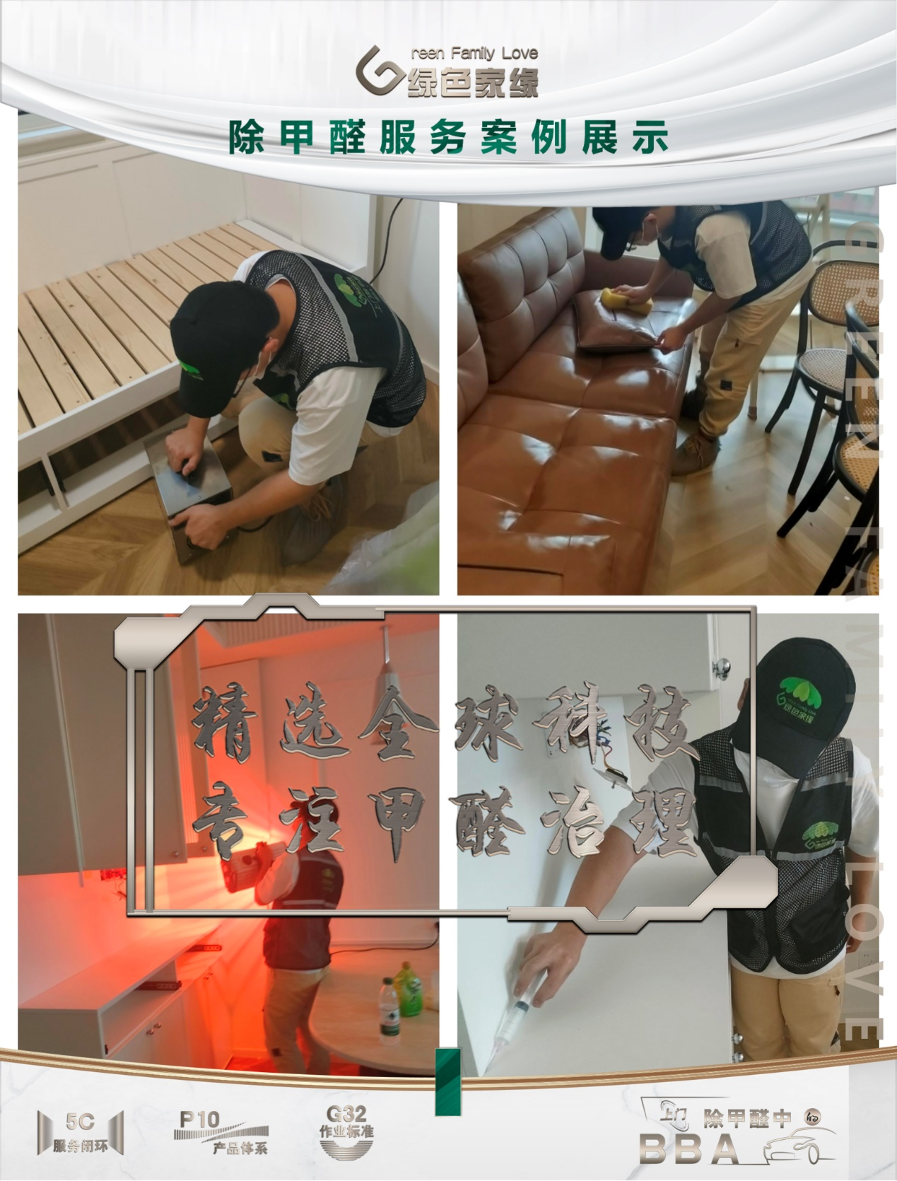 20240918172663728220.png 图片6.png