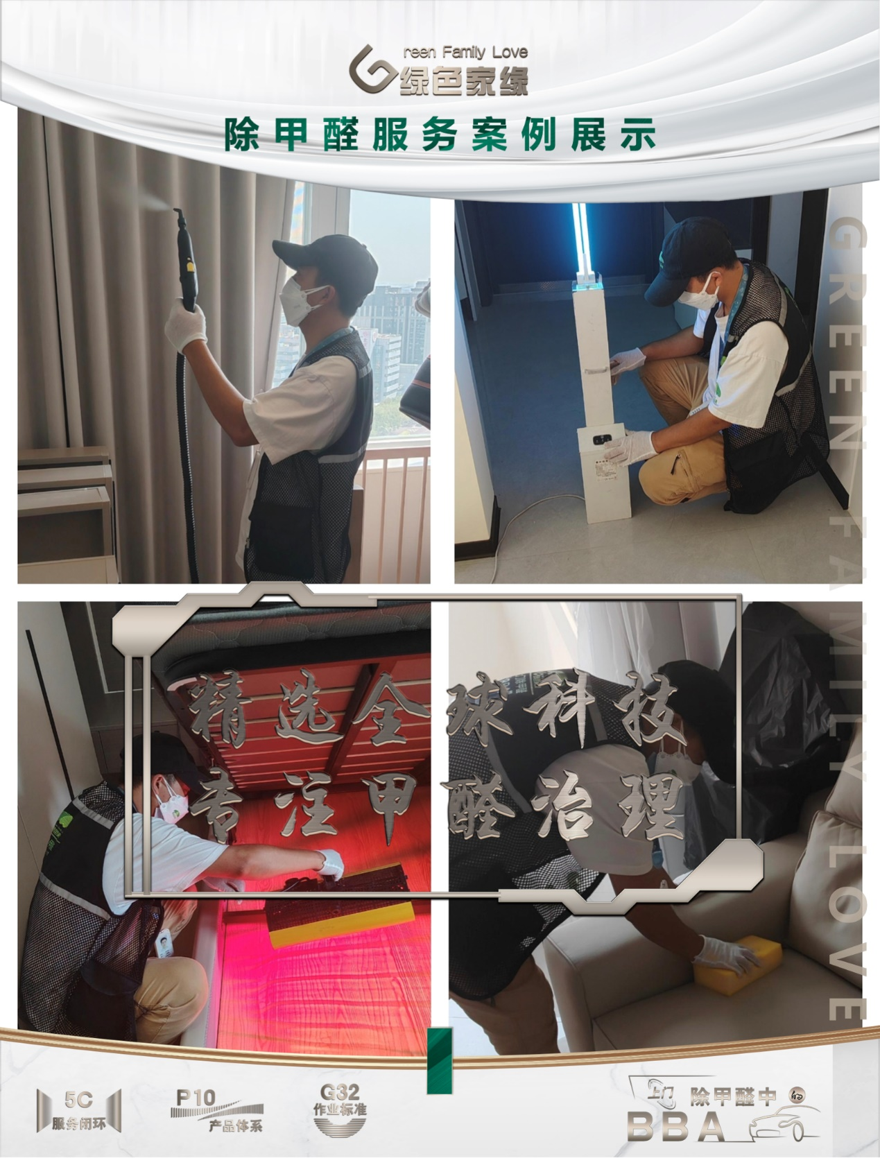 20240929172759159239.png 图片1.png