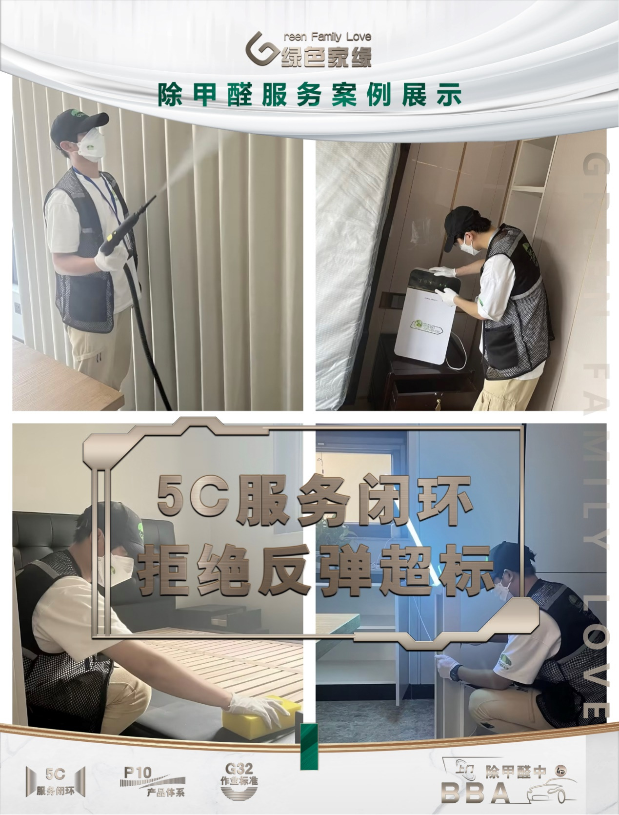 20240929172759159983.png 图片2.png