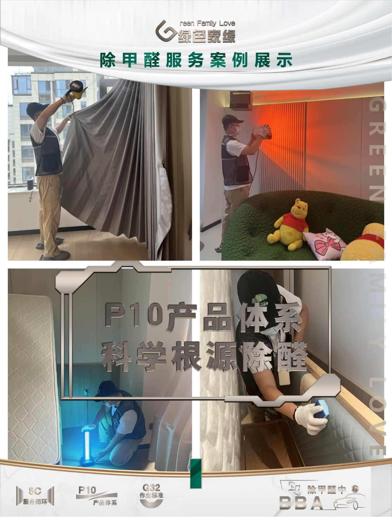 20240929172759160714.png 图片3.png