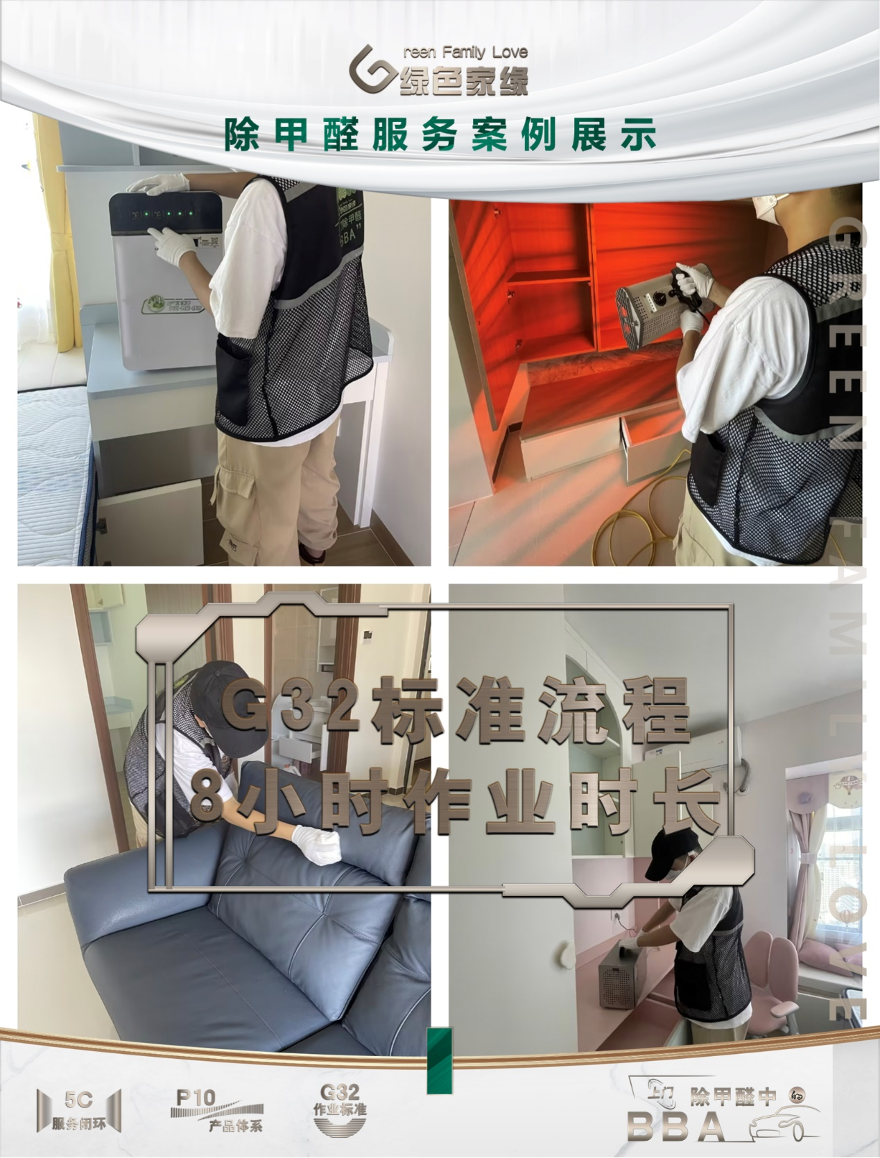 20240929172759161435.png 图片4.png