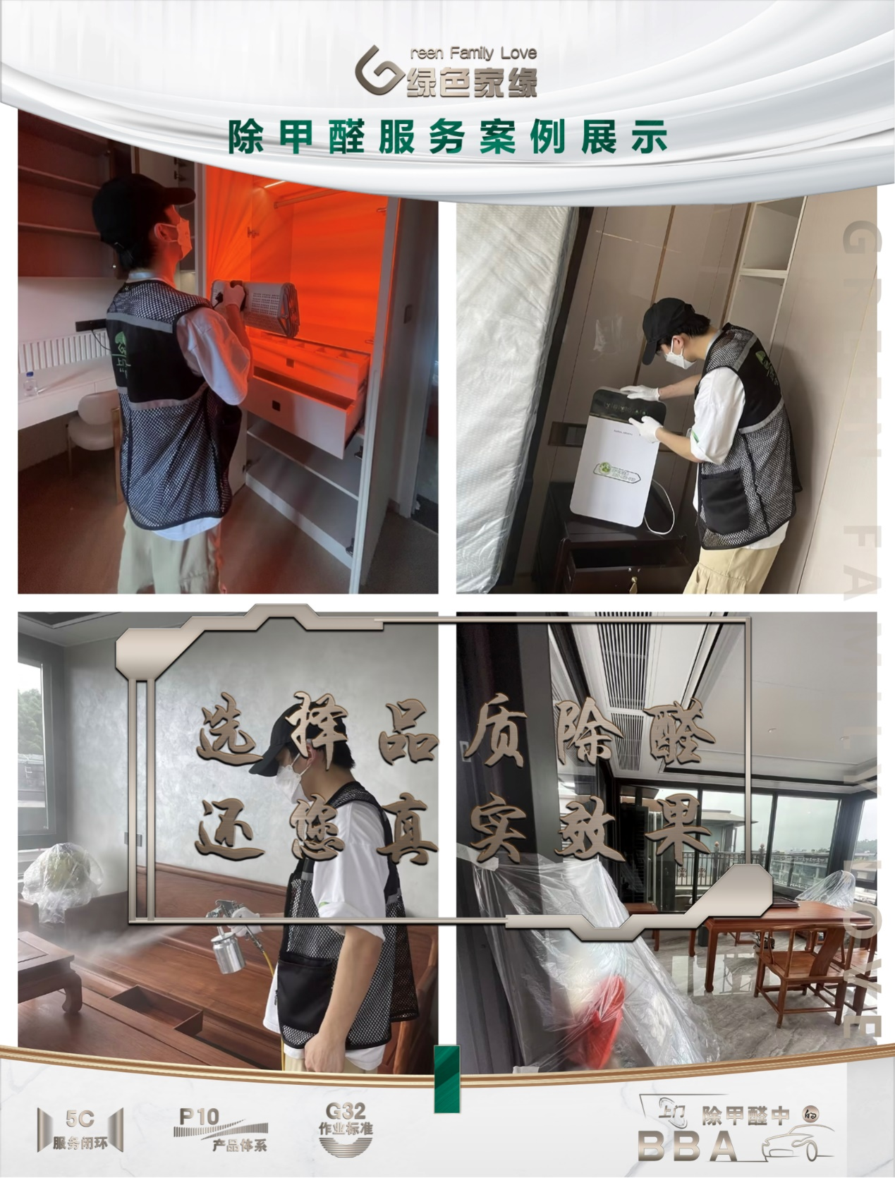20240929172759162290.png 图片5.png