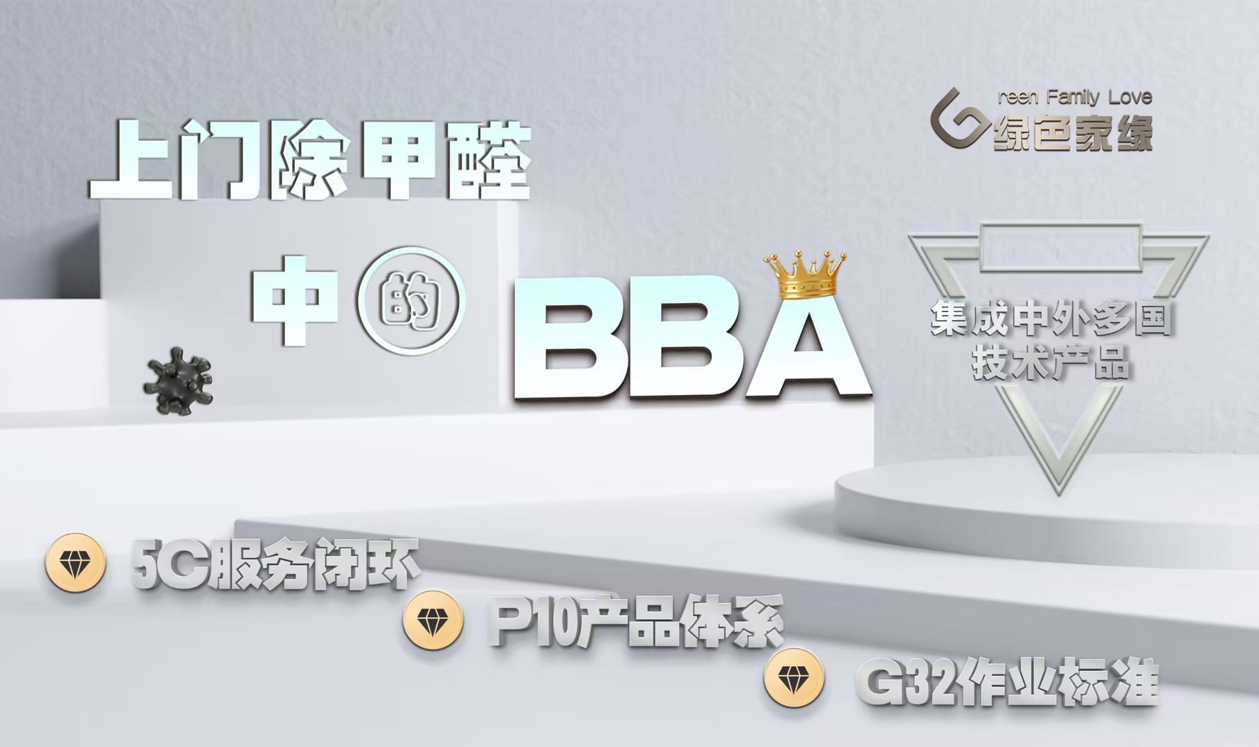 内卷时代，我们为何依然坚守价格体系？